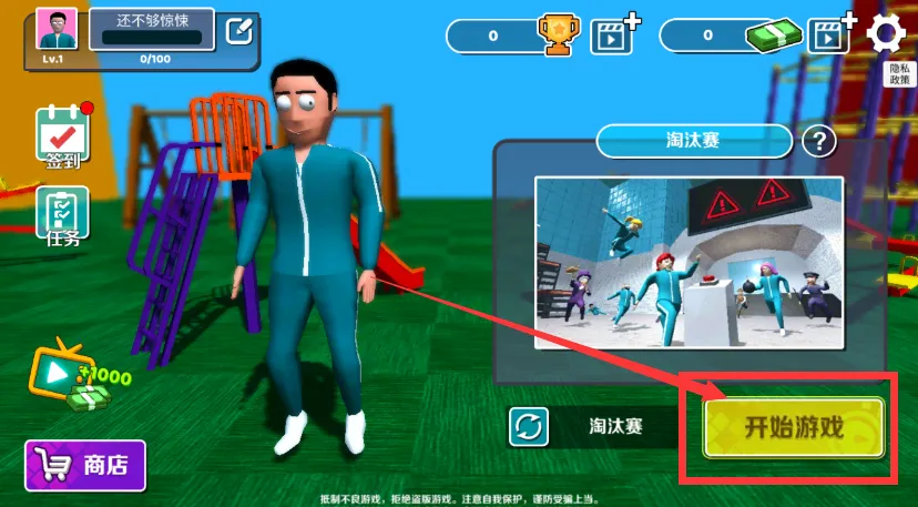 �з�ɶ������ֻ���