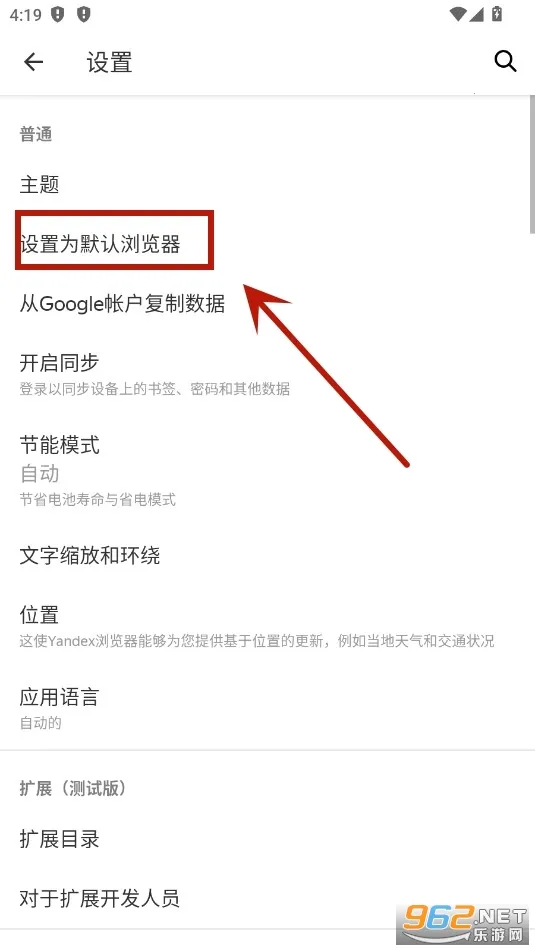 Yandex�����