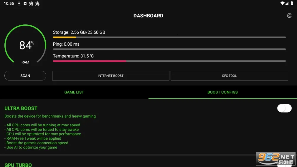 boosterXv2.1.5 ��Ѱ�