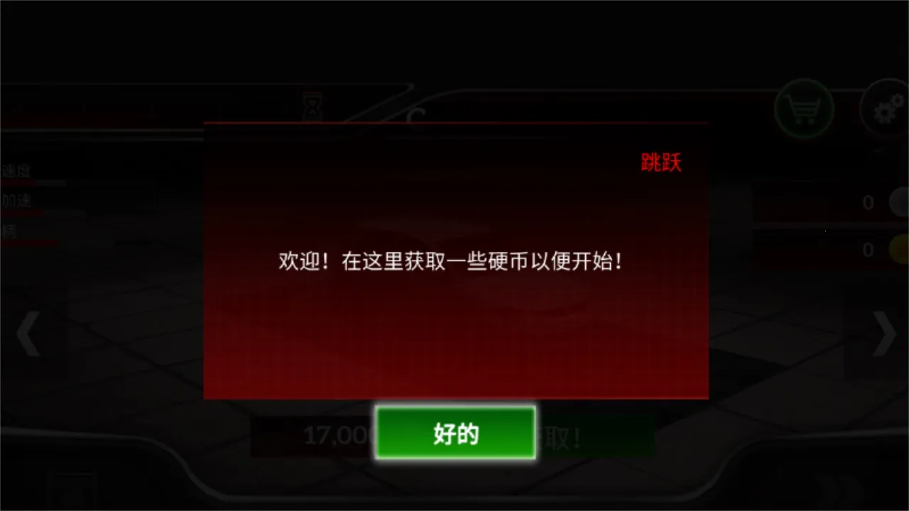 ������·����2026���ذ�װv1.0.1 ��Ѱ�