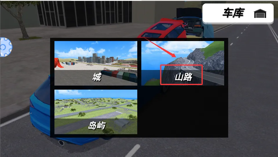 ������·����2026���ذ�װ