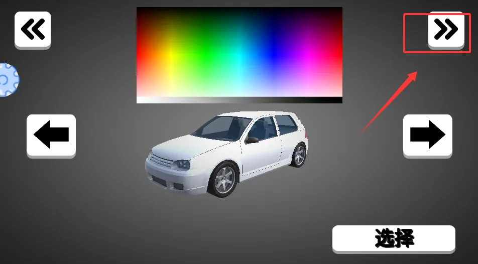 ������·����2026���ذ�װ