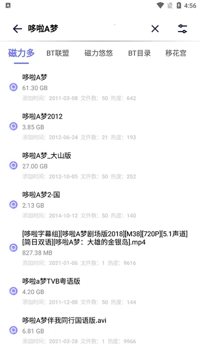 ������������ֻ���v1.0.3 ��Ѱ�