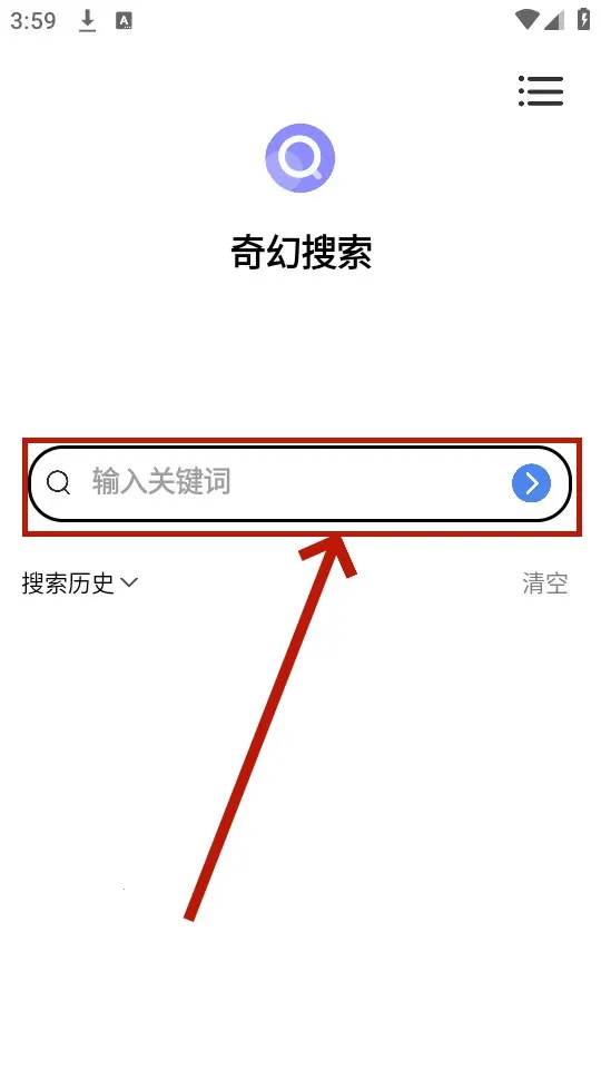 ������������ֻ���