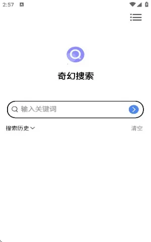 ������������ֻ���v1.0.3 ��Ѱ�