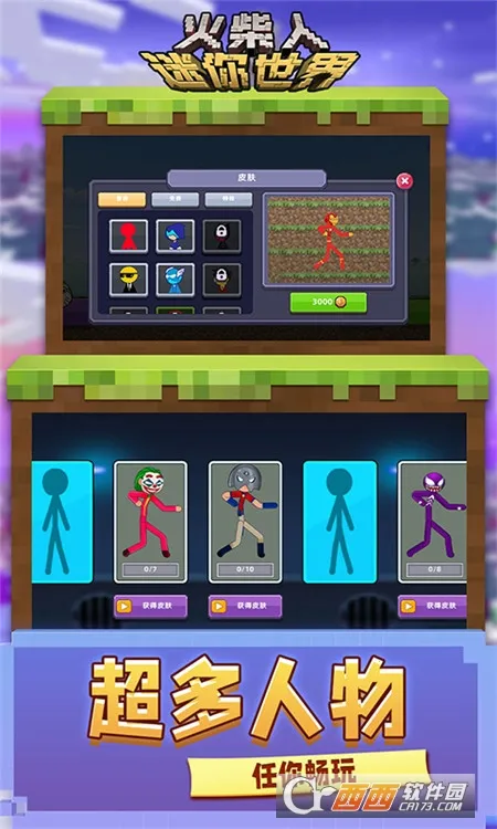 �������������v19.250425.158 �ֻ���