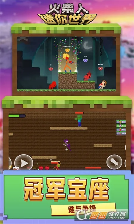 �������������v19.250425.158 �ֻ���