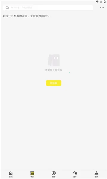 �ǻ���v6.70.00 �ٷ���