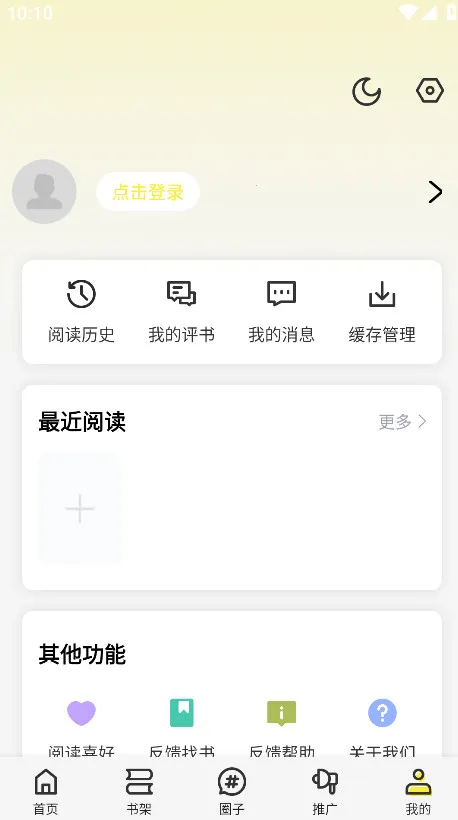 �ǻ���v6.70.00 �ٷ���