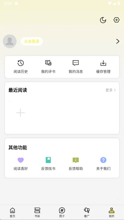 �ǻ���v6.70.00 �ٷ���