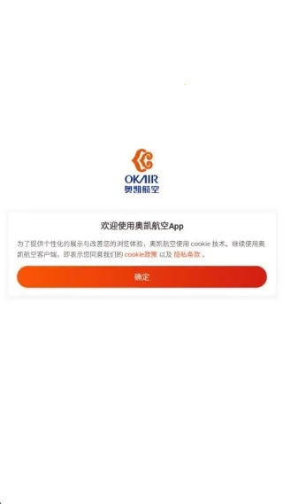 �¿����������ֻ���