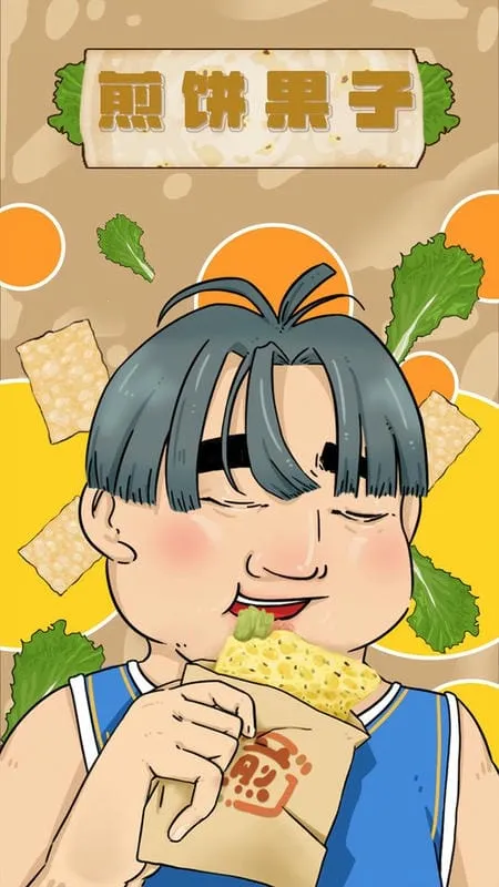 ������������ֻ���v1.00.003 ���°�