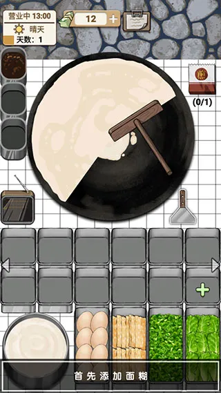 ������������ֻ���