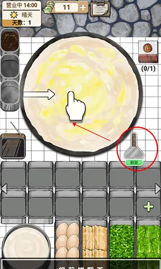 ������������ֻ���