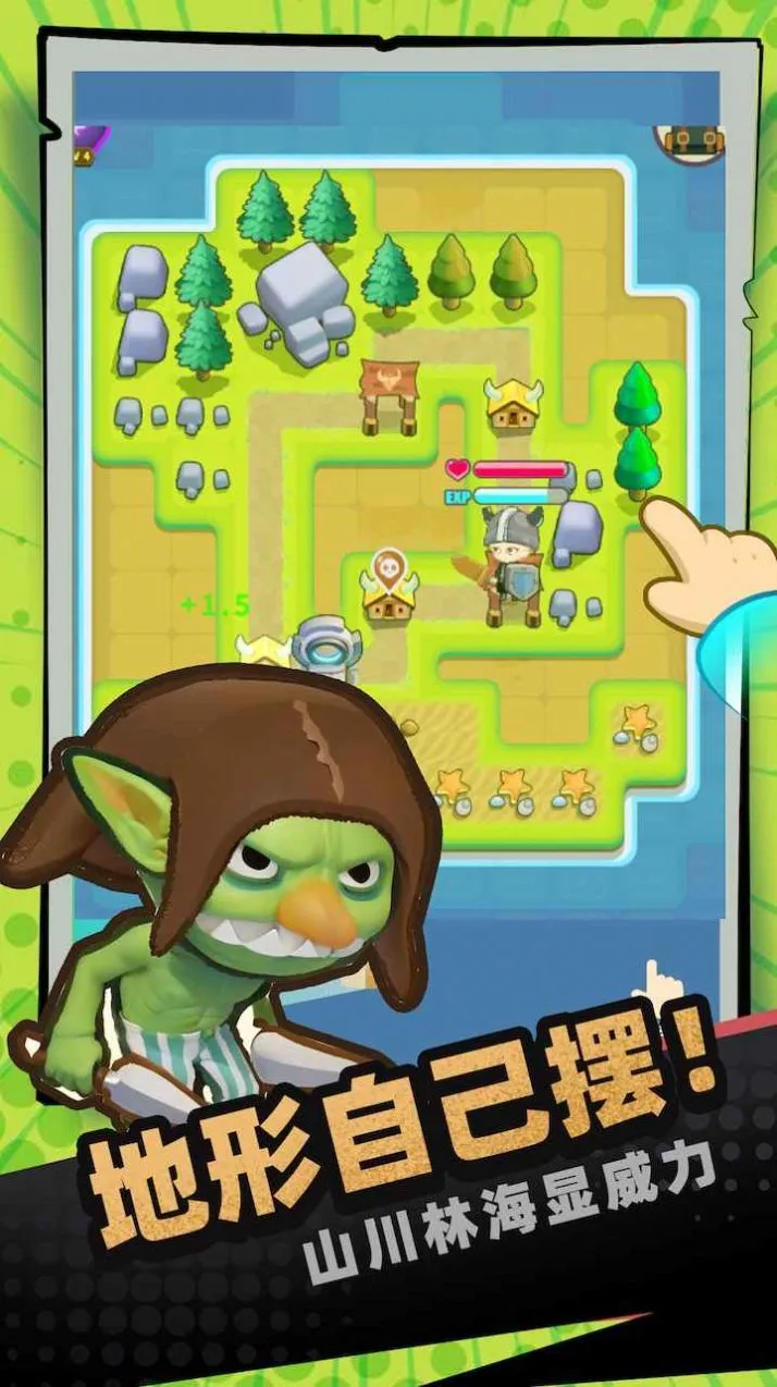 һȦ����2026���°汾v1.07 ���°�