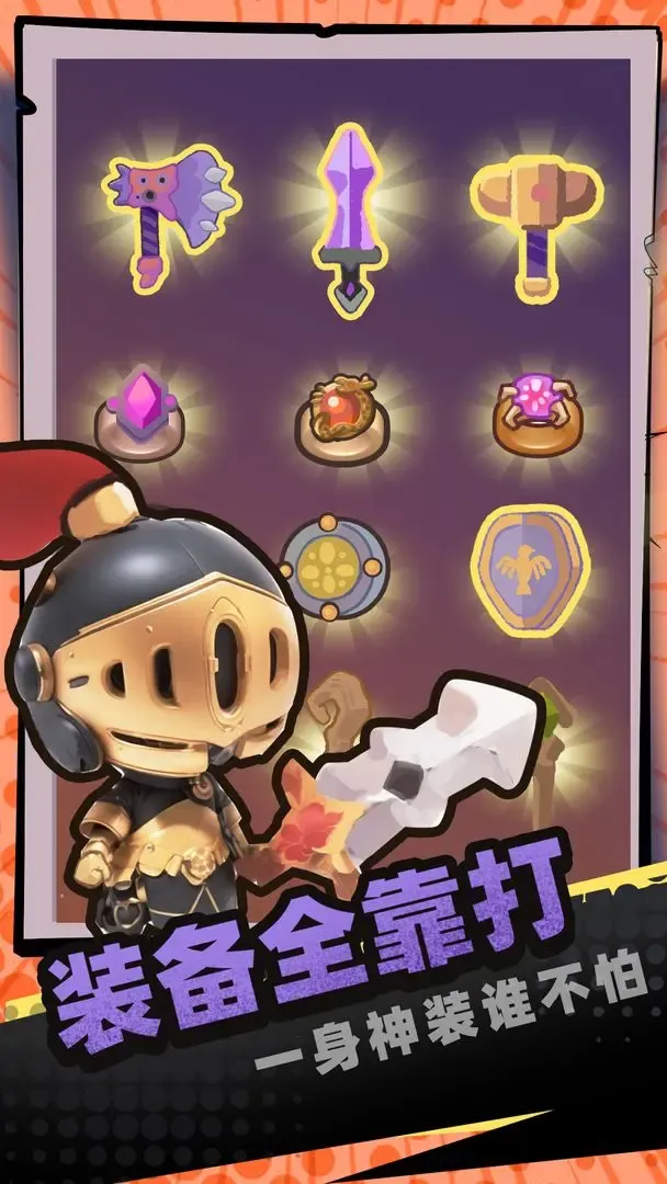 һȦ����2026���°汾v1.07 ���°�