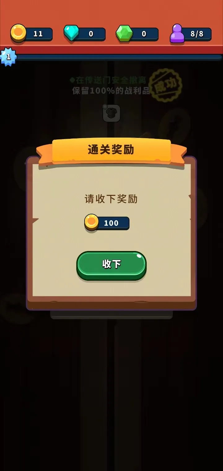 һȦ����2026���°汾