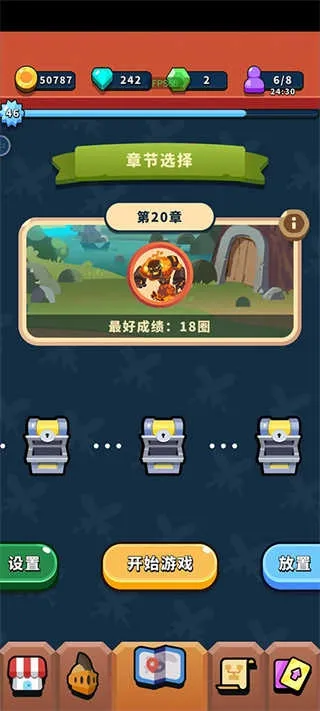 һȦ����2026���°汾v1.07 ���°�