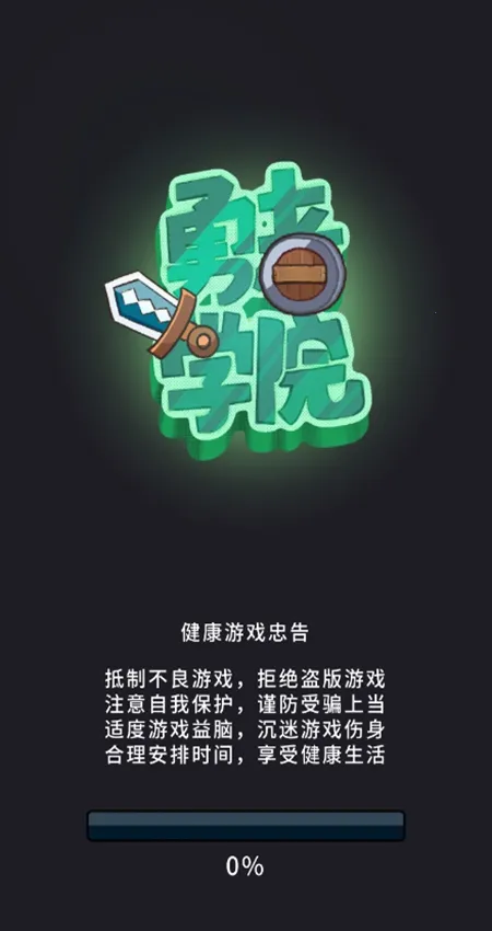 һȦ����2026���°汾