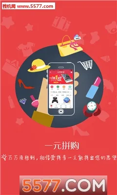 ��ƴ��v6.3 ��׿��