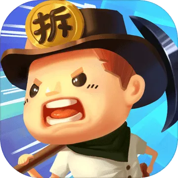 ����ȥ���2026����v1.2.0 �ֻ���