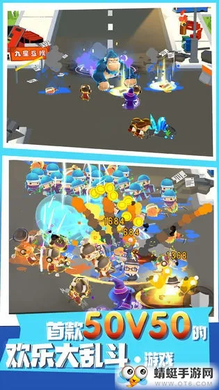 ����ȥ���2026����v1.2.0 �ֻ���