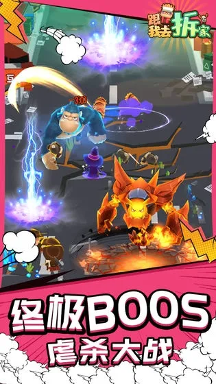 ����ȥ���2026����v1.2.0 �ֻ���