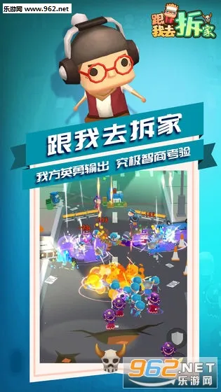 ����ȥ���2026����v1.2.0 �ֻ���