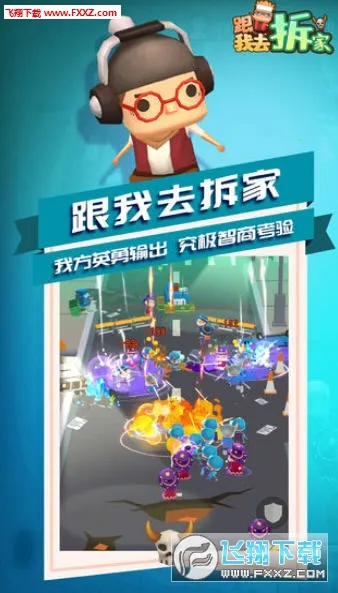 ����ȥ���2026����