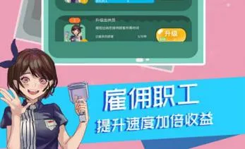 �λþ�Ӫ��2026���ذ�װ