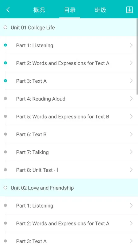 WE Learnv9.1.1117 �ٷ���