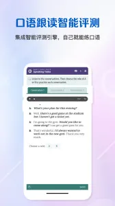 WE Learnv9.1.1117 �ٷ���