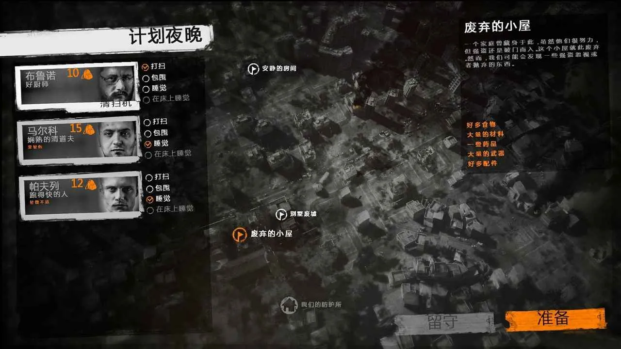 �����ҵ�ս����׿���ֻ���v1.6.9 �ֻ���