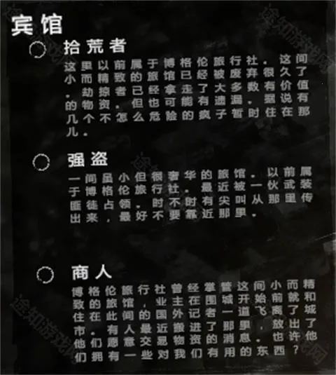 �����ҵ�ս����׿���ֻ���