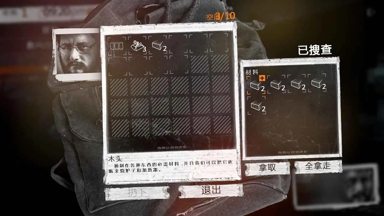 �����ҵ�ս����׿���ֻ���v1.6.9 �ֻ���