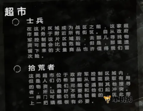 �����ҵ�ս����׿���ֻ���