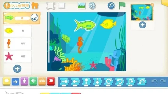 Scratch����v4.4.9 �ֻ���