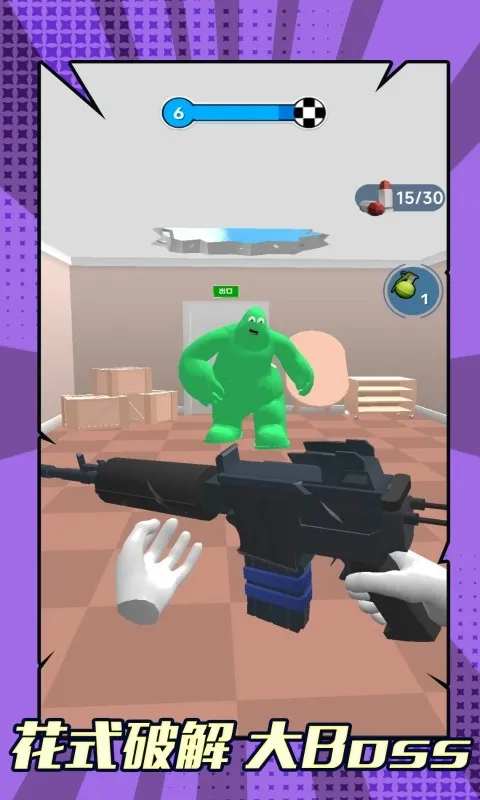 ɥʬϮ����׿���ֻ���v1.0.0 ��׿��