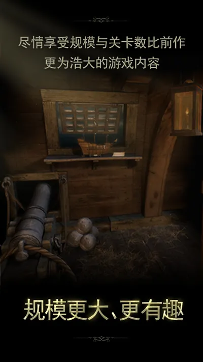 δ�����ķ���22026���ذ�װv1.0.8 ���°�