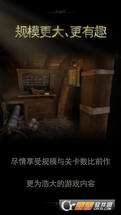 δ�����ķ���22026���ذ�װv1.0.8 ���°�