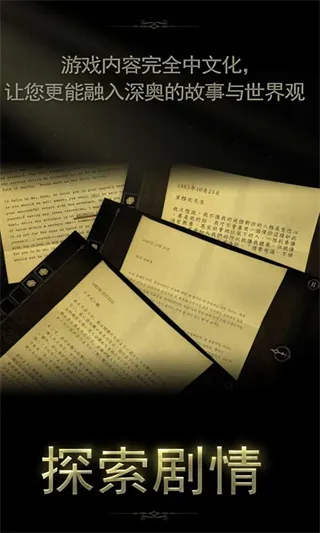 δ�����ķ���22026���ذ�װv1.0.8 ���°�