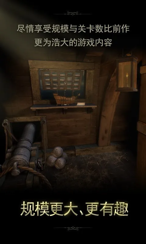 δ�����ķ���22026���ذ�װv1.0.8 ���°�