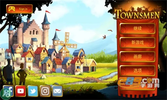 ��԰7�ٷ����°汾v1.14.9 �ٷ���