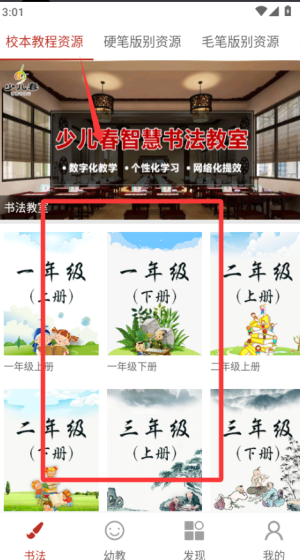 �ٶ����鷨2026���ذ�װ