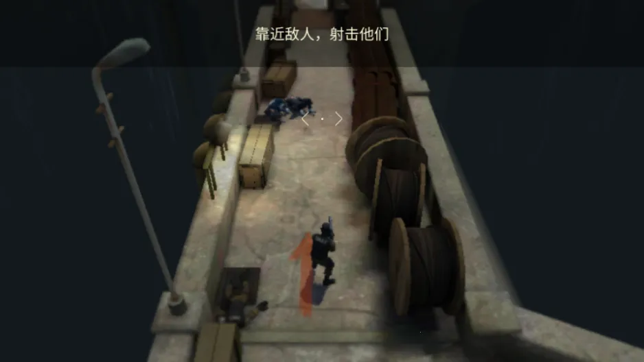 ս�����������v2.9.10 ��׿��