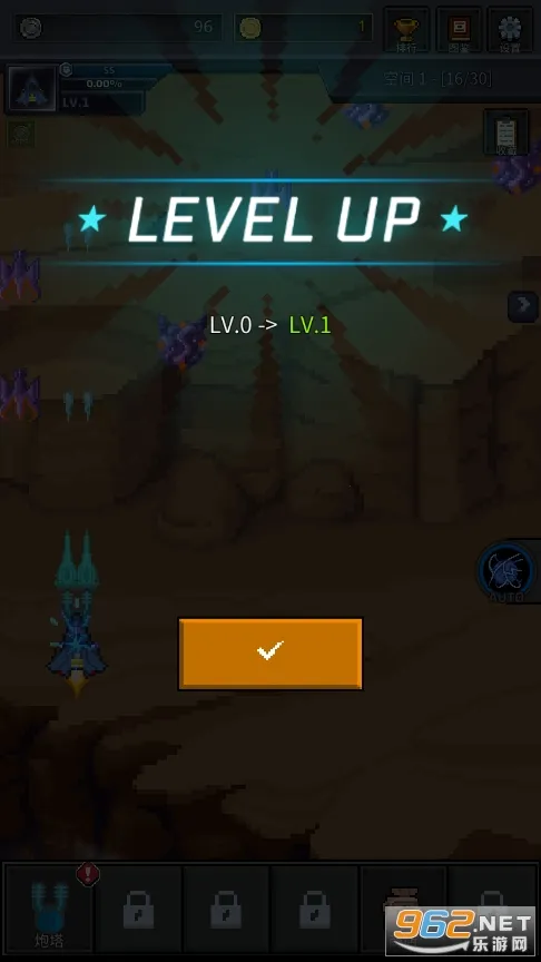 ���콢��2026���°汾v2.5 ���°�