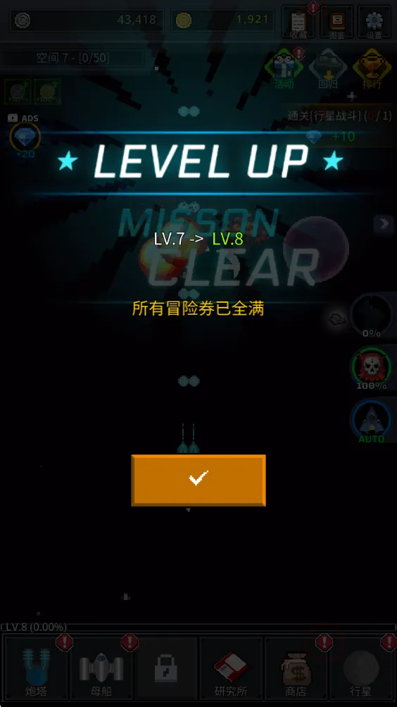 ���콢��2026���°汾