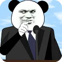 ������ͳ����2026���ذ�װv0.1 �ٷ���