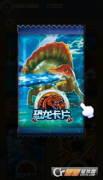 �����鿨��սv2.0 �ֻ���