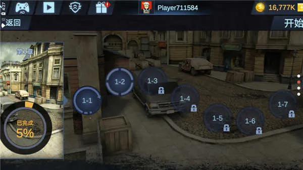 ���߹����ٷ����°汾v3.5.48 ���°�